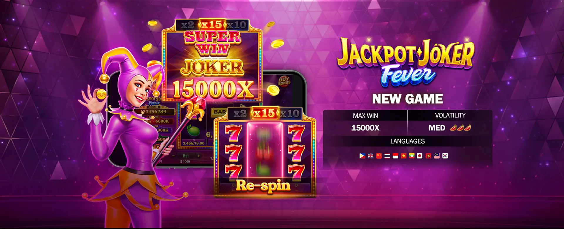 Hotjili Gaming Login Background