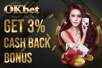 Exclusive poker bonus offer at hotjili